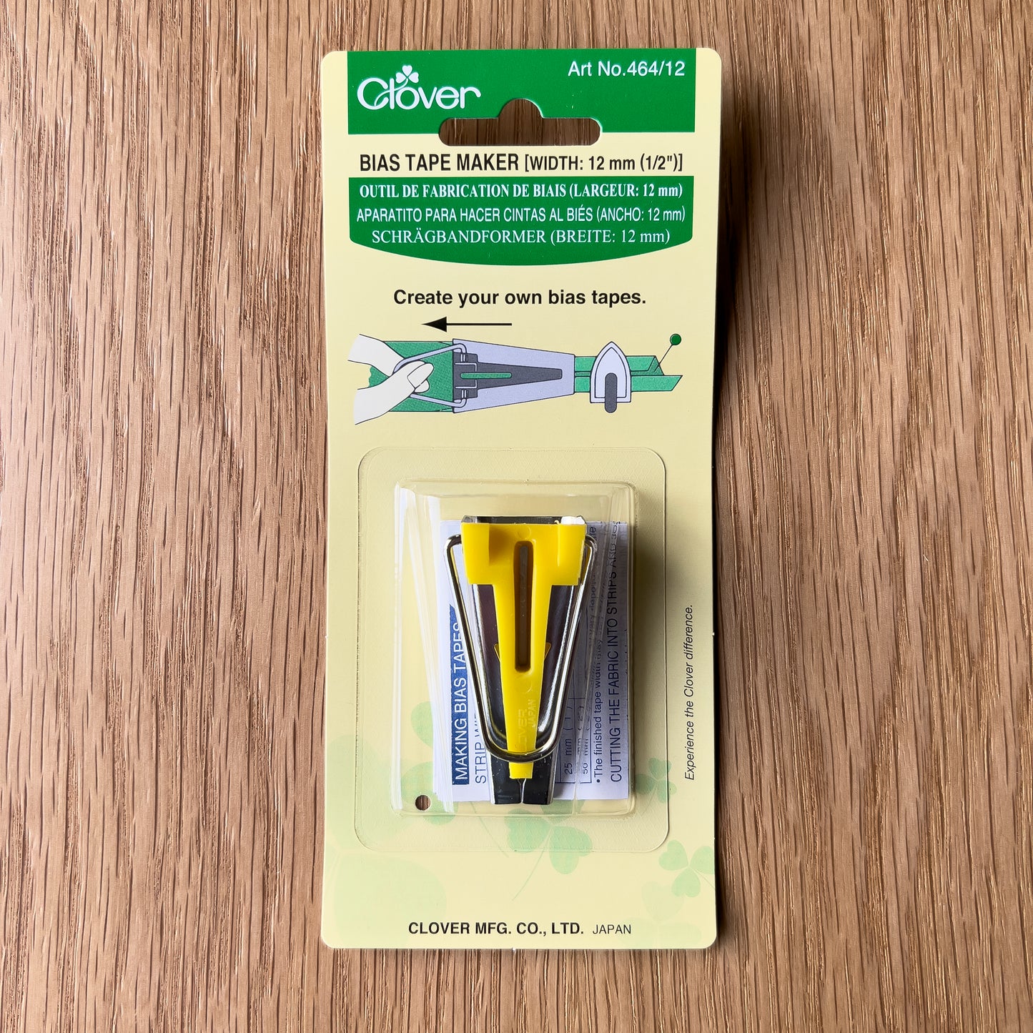 1/2" Bias Tape Maker