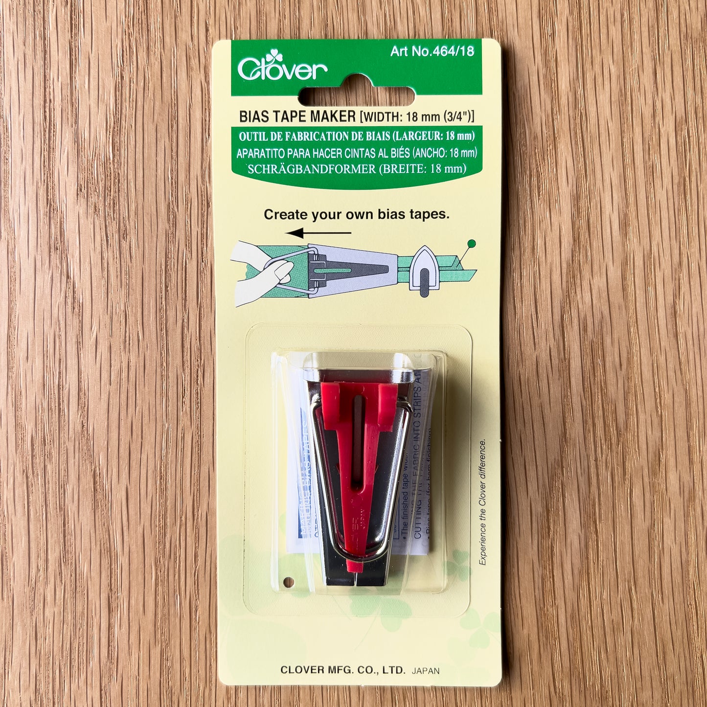 3/4" Bias Tape Maker