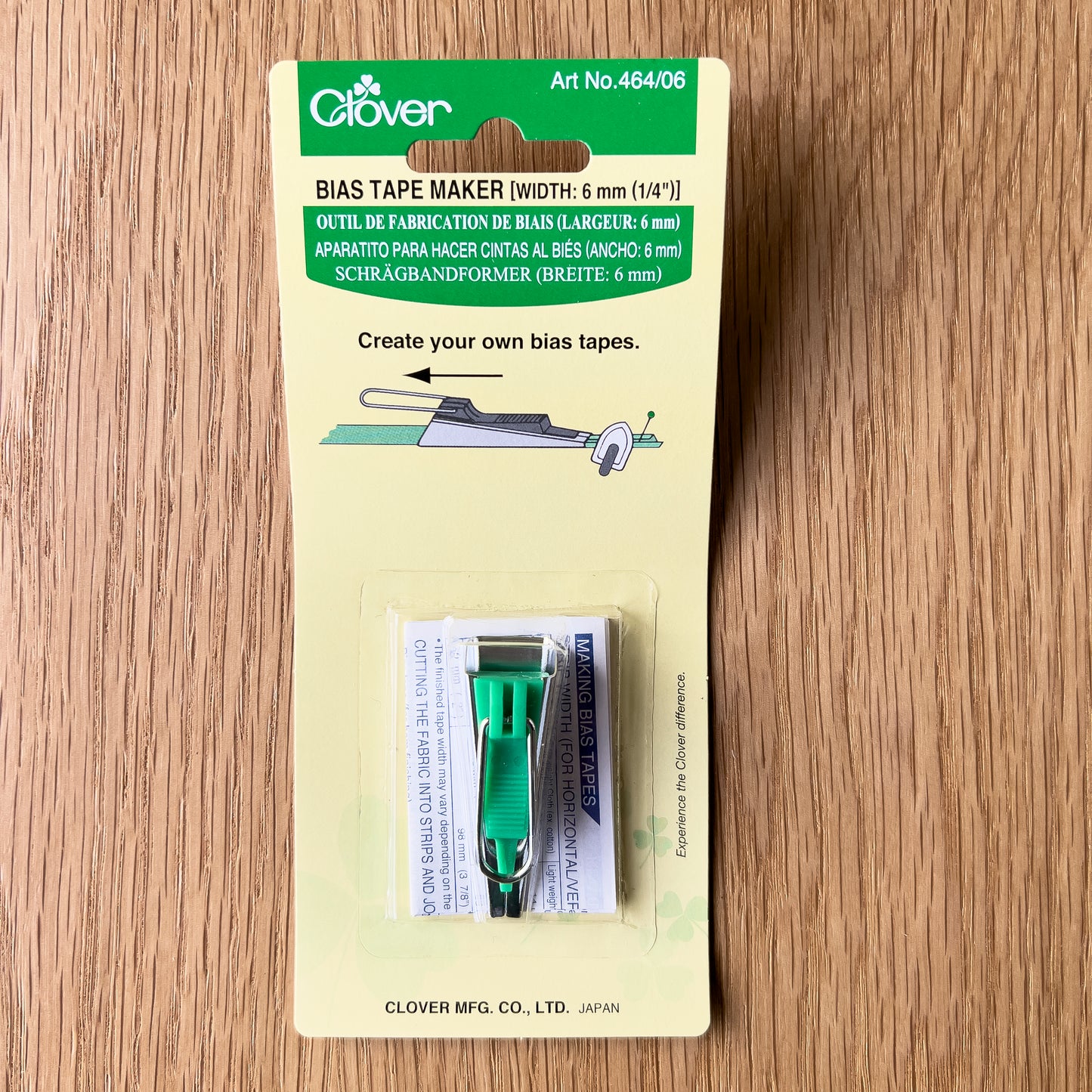 1/4" Bias Tape Maker