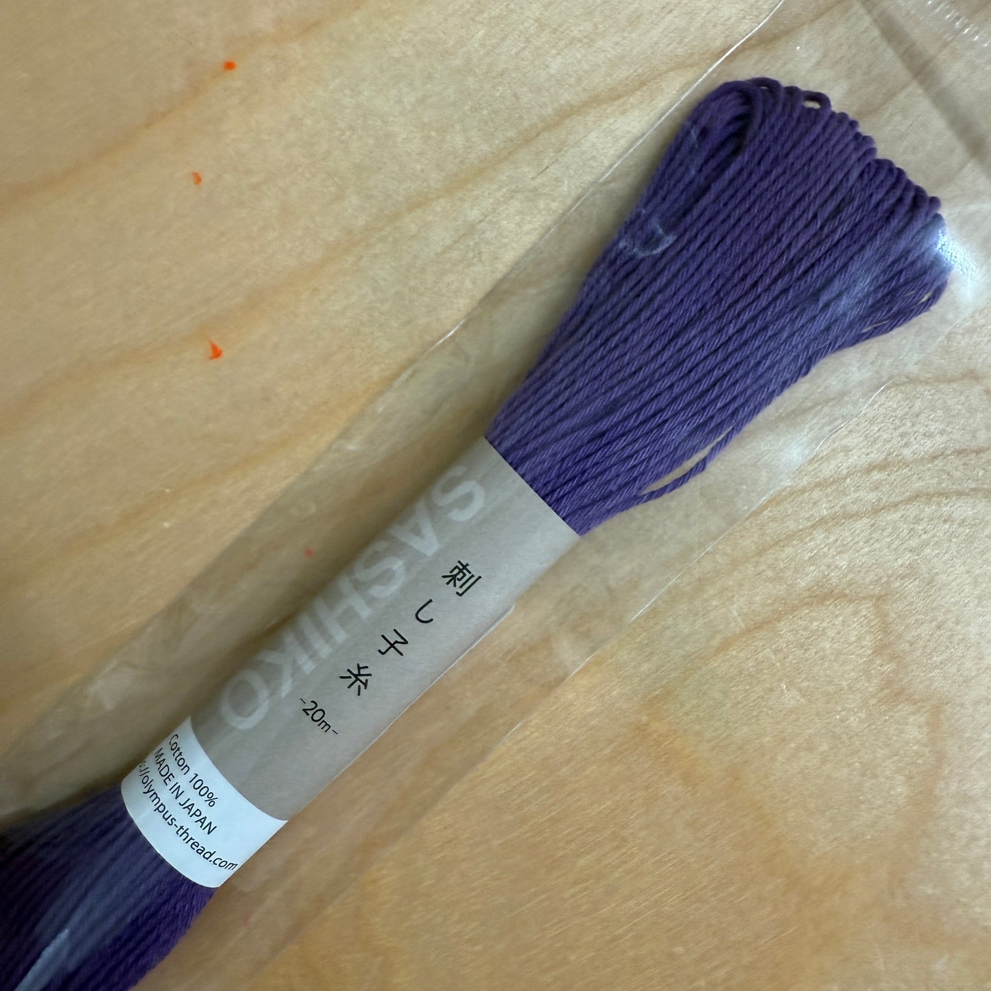 Olympus Sashiko Thread 22yds