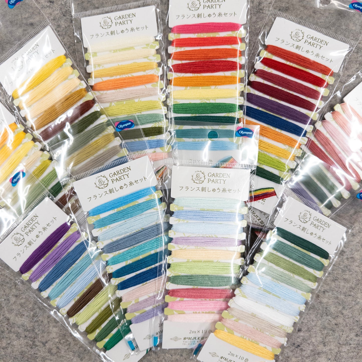 Garden Party Embroidery Floss Set