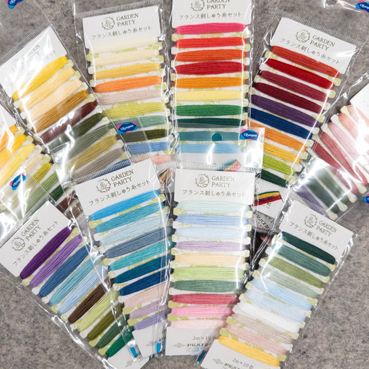 Garden Party Embroidery Floss Set