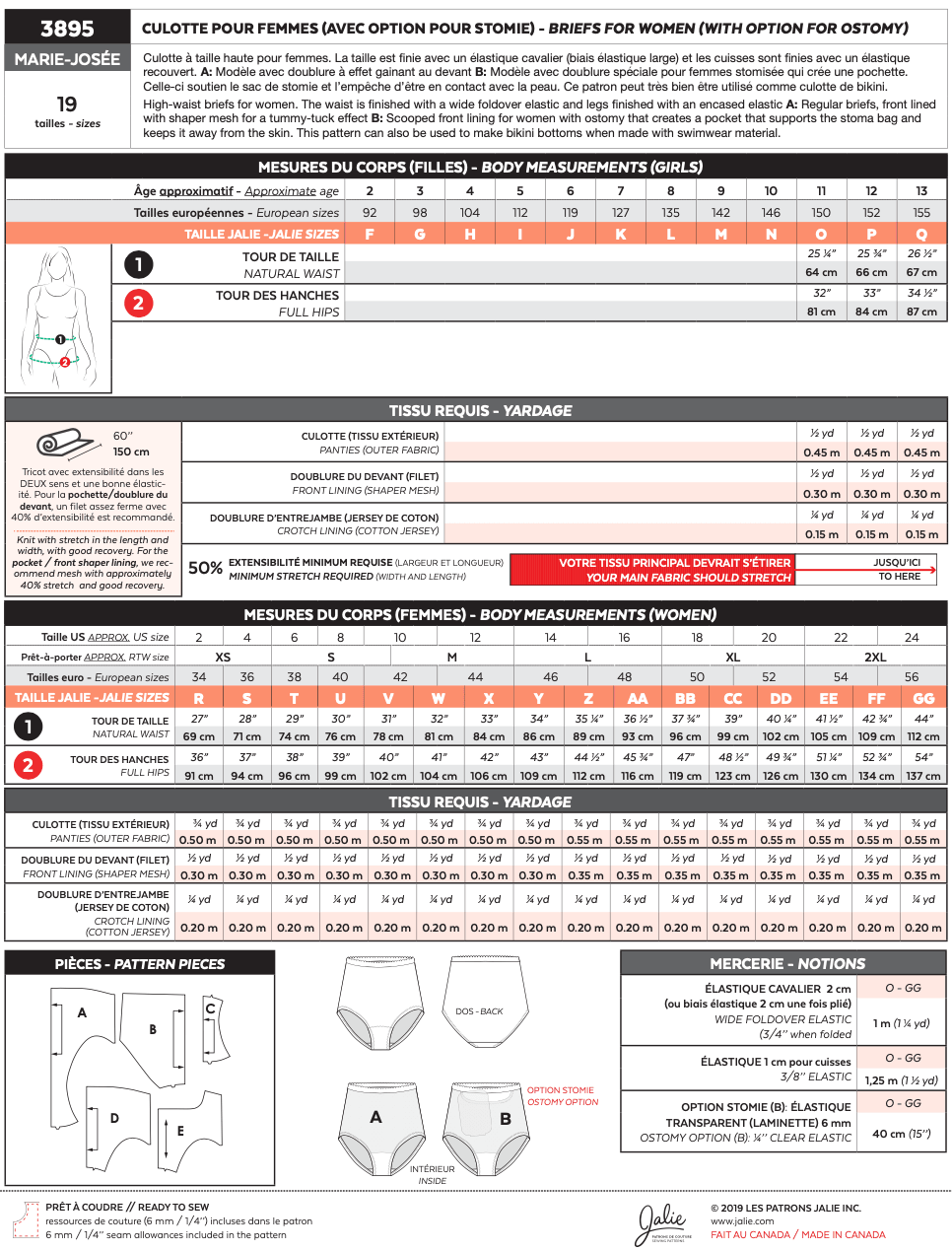 3895 // MARIE-JOSÉE Women's Briefs (with ostomy option) - Jalie